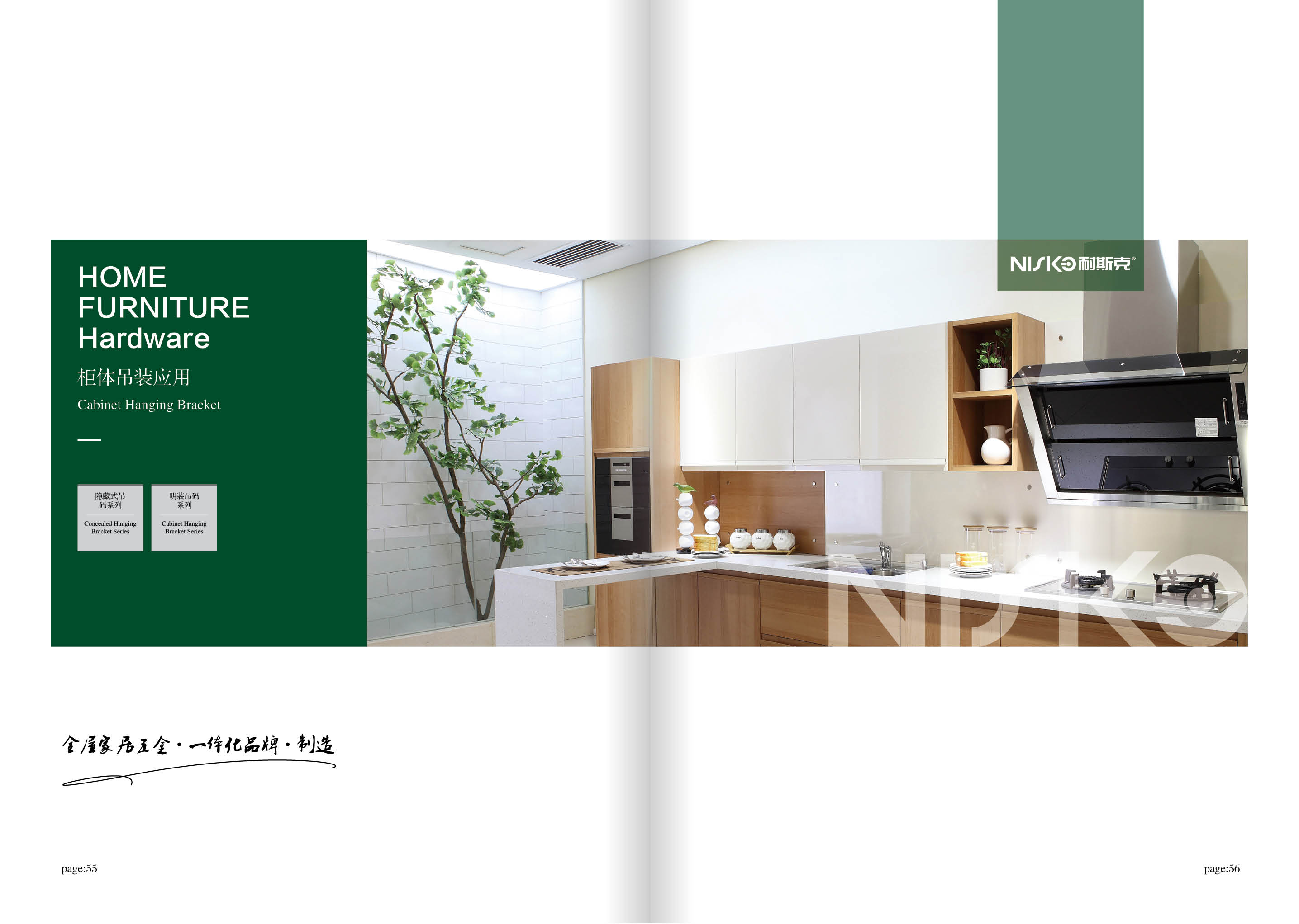 2c64b0cb3cb7ab6274729dcc80c34809